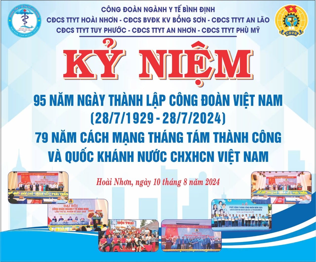 KỶ NIỆM 95 NĂM CÔNG ĐOÀN VIỆT NAM!  GIAO LƯU BÓNG CHUYỀN BÃI BIỂN CÁC CĐCS Y TẾ MIỀN BIỂN MỞ RỘNG!